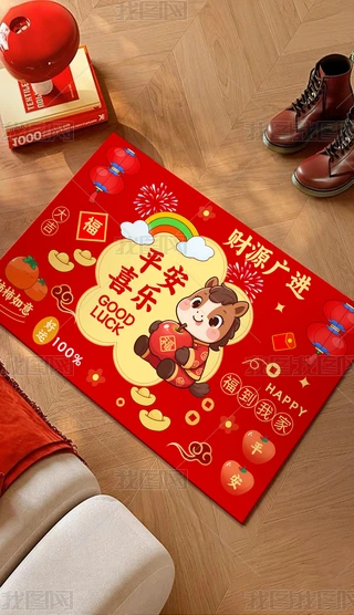 2026Rɐ(i)ͨ؉|ƽϲ(l)M(jn)TT؉|