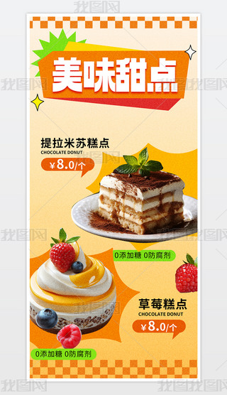 ζc(din)֙C(j)(bo).psd