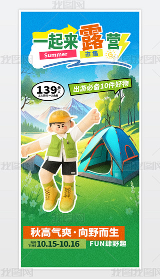 һȥ¶I֙C(j)(bo).psd