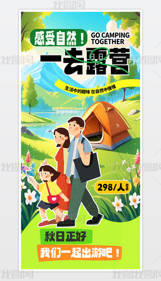 Ȼһȥ¶I֙C(j)(bo).psd