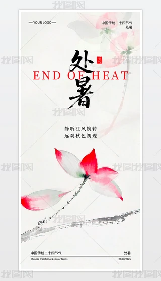 Їy(tng)ʮĹ(ji)̎캣