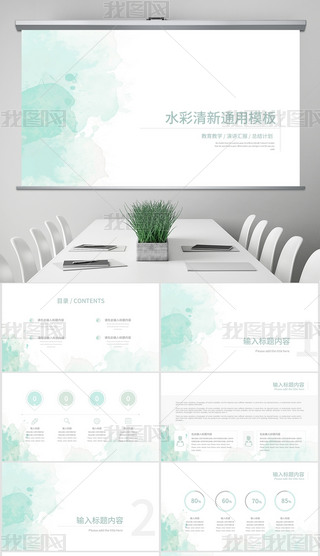 ˮͨý̌W(xu)vR(bo)Y(ji)Ӌ(j)