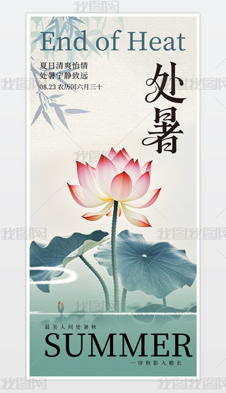 r(sh)̎֙C(j)(bo).psd