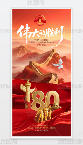 2025(zhn)80(bo)չO(sh)Ӌ(j)