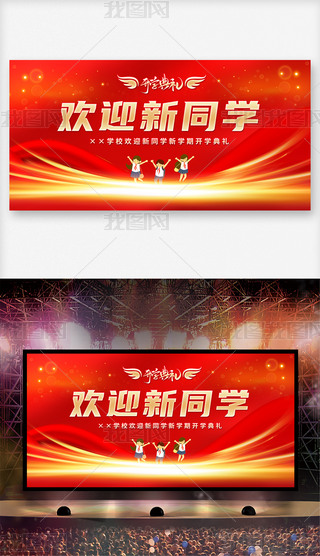 tɫgӭͬWWУW_WY_չ