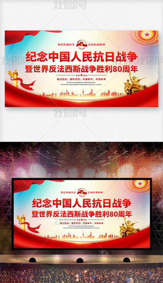 o(j)ЇՑ(zhn)80չ_(ti)O(sh)Ӌ(j)