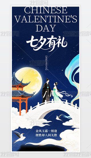 {(ln)ɫϦ֙C(j)(bo).psd