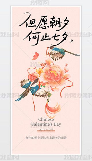 (jin)sϦ֙C(j)(bo).psd