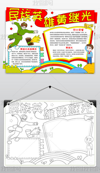 ӢS^ֳ(bo)ʿԮӢС(bo)