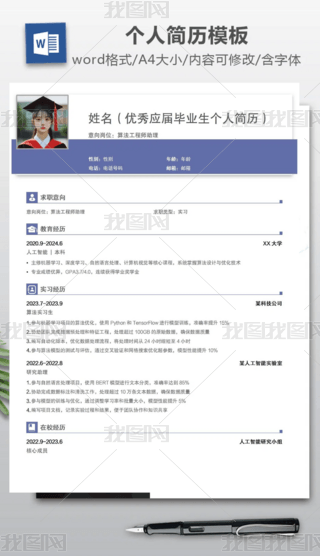 ƃ(yu)㑪(yng)îI(y)˺v(yng)Ƹv