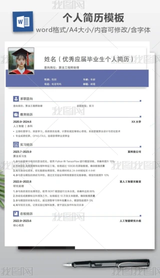 ƃ(yu)㑪(yng)îI(y)˺v(yng)Ƹv