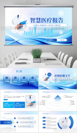 {ɫǻt(y)t(y)Ժt(y)oY(ji)pptģ