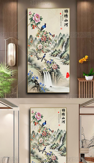 ʽ\CɽӈDP(gun)^(gu)b쮋