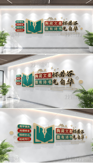 x(sh)ĻxĻزīȸԊ(sh)(sh)A