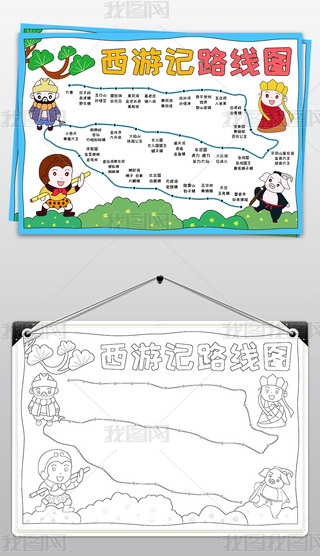 ӛȡ(jng)·Dֳ(bo)ӛ·DС(bo)ģ