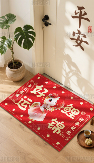 2026ʽ\(yn)\ʽTM(jn)T؉|