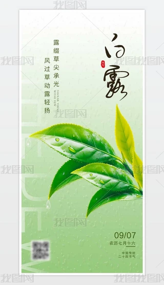 īGɫˮ鱳宋¶(ji)(bo)O(sh)Ӌ(j)ģ