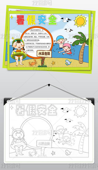 2525ٰȫֳ(bo)ڰ׾Ӱڰȫ