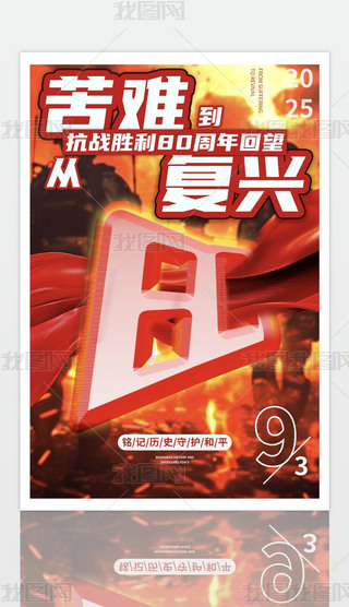 (chung)o(j)Ї(gu)Ց(zhn)(zhng)80(bo)