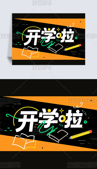 ԭ(chung)_(ki)W(xu)(chung)ˇg(sh)3