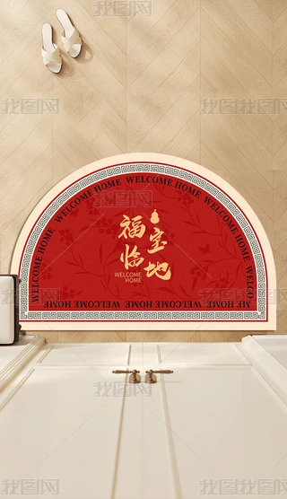 R؉|ʽϲctɫP(gun)M(jn)T؉|T؉|