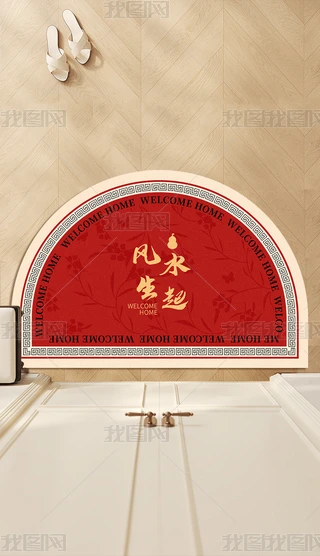 R؉|ʽϲctɫP(gun)M(jn)T؉|T؉|