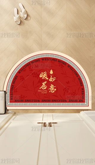 R؉|ʽϲctɫP(gun)M(jn)T؉|T؉|