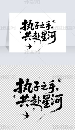 (zh)ֹ֮ǺϦ˹(ji)(chung)ˇg(sh)