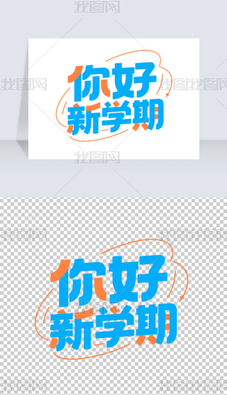 _W(xu)W(xu)ڄ(chung)w