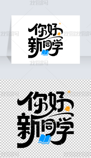 _W(xu)ͬW(xu)(chung)w