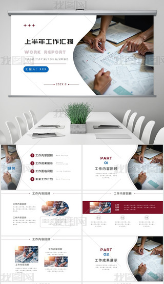 t{(ln)̄(w)L(fng)RPPT