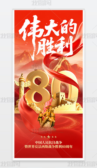 2025(zhn)80}(dng)(bo)չO(sh)Ӌ(j)