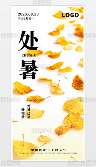 ԭ(chung)sƬLy(tng)(ji)ս̎ʮĹ(ji)⺣̎