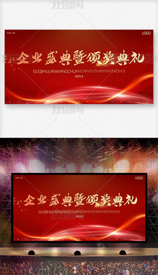 tɫ(hu)I(y)˾ϵл(dng)չ