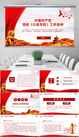 Їa(chn)hhУW(xu)Ժl