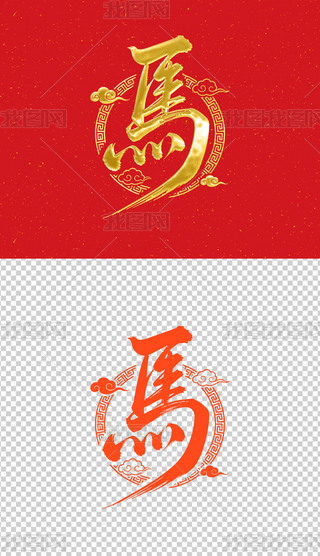 ℓ(chung)Rˇg(sh)Rˇg(sh)