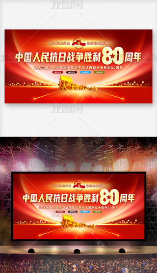 2025꿹(zhn)o(j)80չ屳