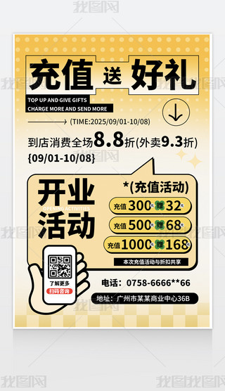 (jin)s_I(y)N(hu)Tֵ(dng)ɫu׃(bo)