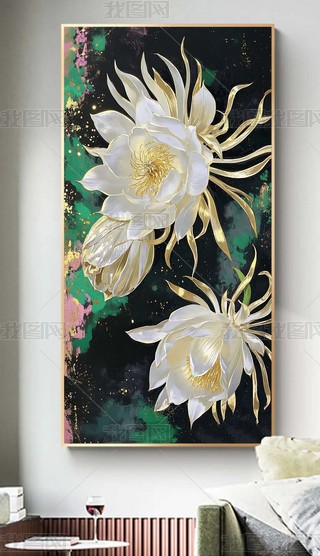 𲭎rˮīȾܿ͏dPb