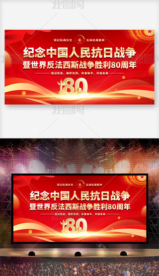 tɫo(j)(zhn)80_չ