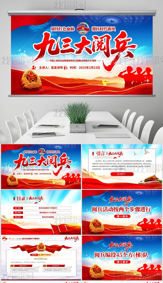 醱93醱(zhn)醱hppt