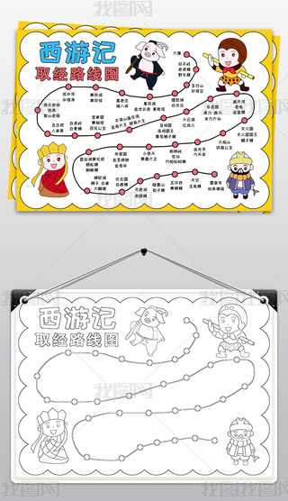 ӛȡ(jng)·Dֳ(bo)ӛ·DС(bo)ģ