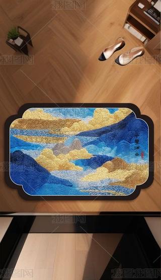 ֻGM(jn)T̺ǧｭɽ_|ʽԡҵ؉|