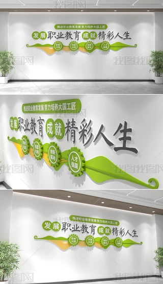 I(y)Ӗ(xn)(bio)ZĻW(xu)УУ@Ļ