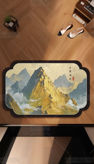 սɽM(jn)T̺ǧｭɽ_|ʽԡҵ؉|