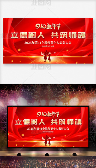 (sh)˹910̎(ji)(hu)_(ti)չ