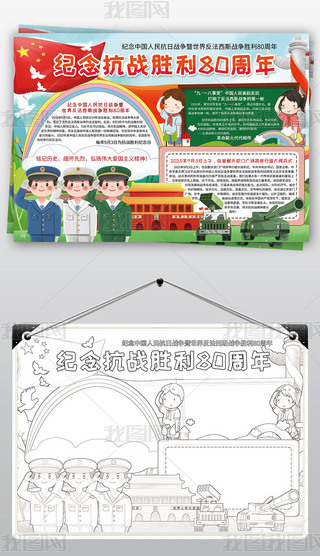 o(j)Ց(zhn)(zhng)80С(bo)(zhn)С(bo)ֳ(bo)