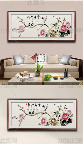 ʽҺ͸FBbĵ_ϲo󴺈D쮋