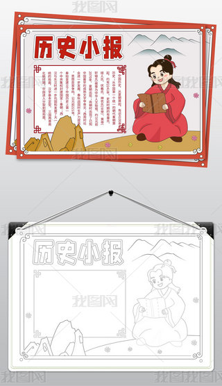 2531vʷСЇŴvʷֳWСģ