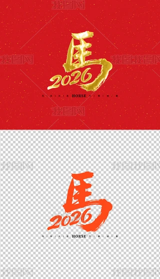 Rꄓ(chung)ˇg2026Rˇg